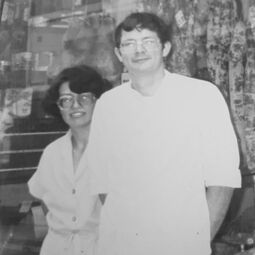 Jean-Louis & Yvette BOURNE L'équipe : Jean-Louis & Yvette BOURNE